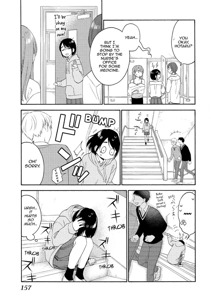 Hananoi Kun To Koi No Yamai 40 23