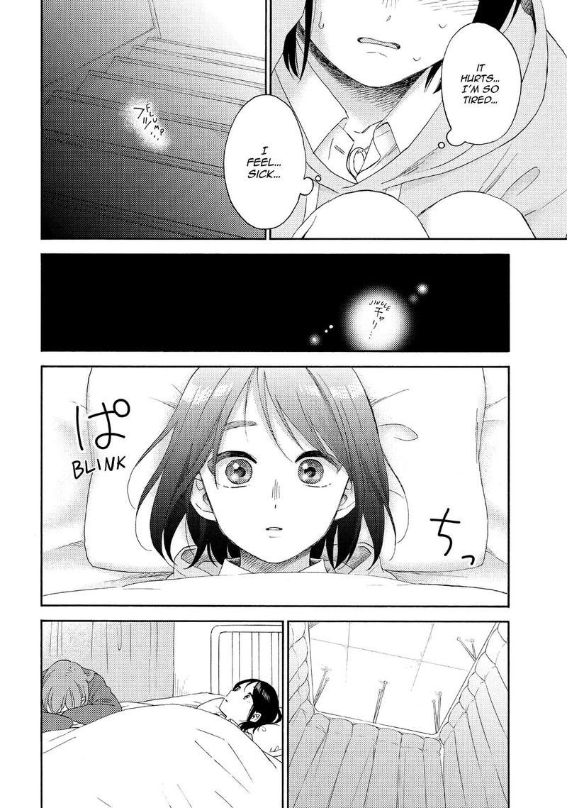 Hananoi Kun To Koi No Yamai 40 24