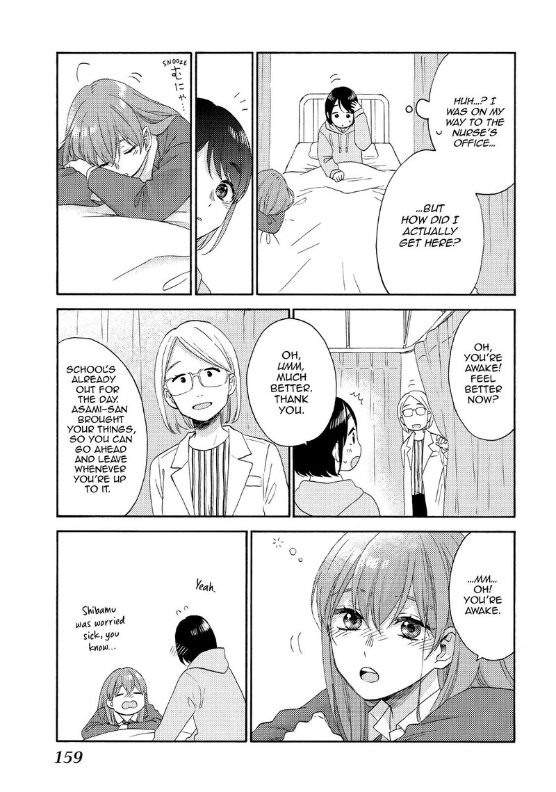 Hananoi Kun To Koi No Yamai 40 25