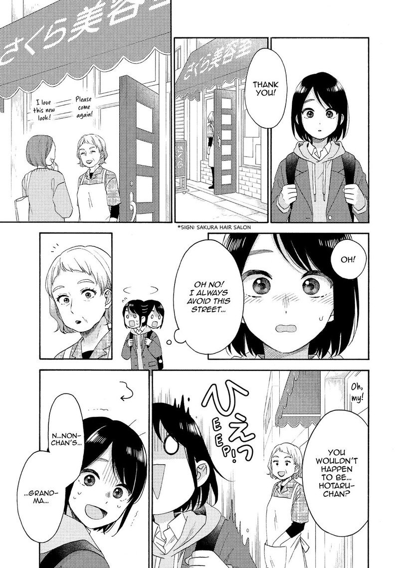 Hananoi Kun To Koi No Yamai 40 27