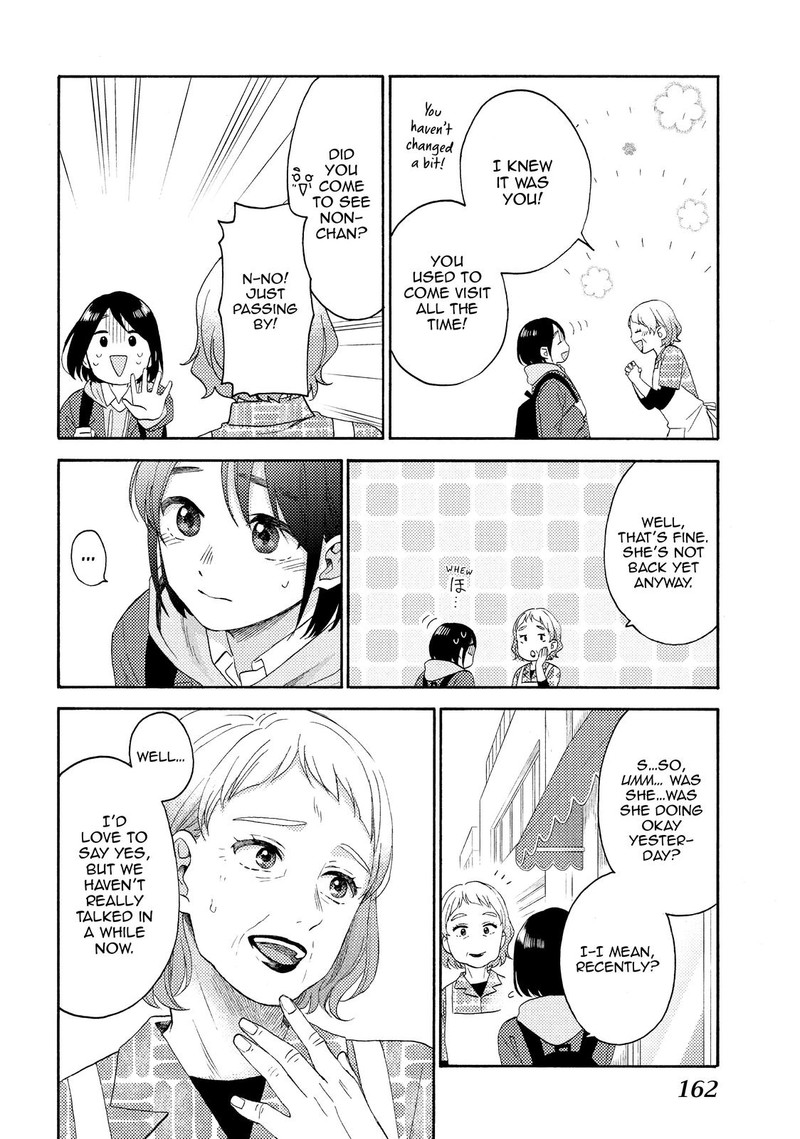 Hananoi Kun To Koi No Yamai 40 28
