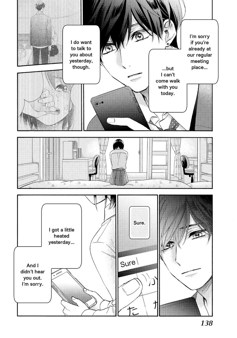 Hananoi Kun To Koi No Yamai 40 4