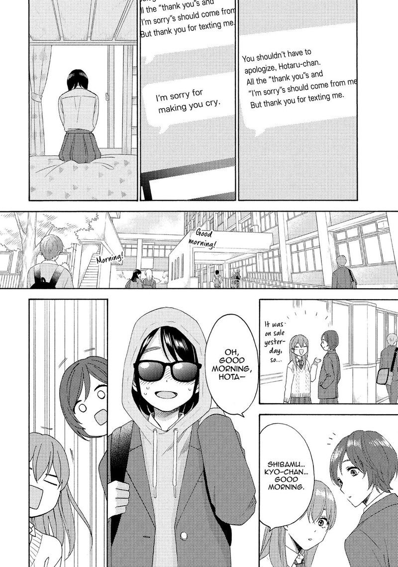 Hananoi Kun To Koi No Yamai 40 8