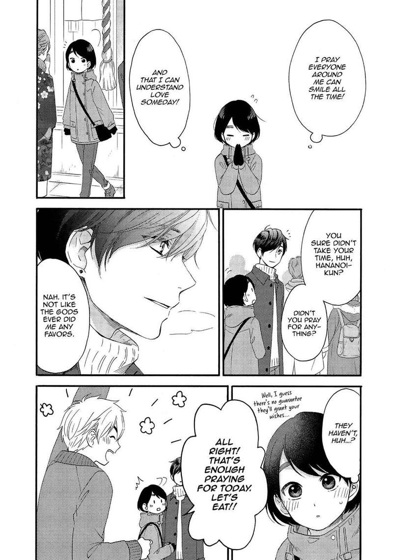 Hananoi Kun To Koi No Yamai 5 18