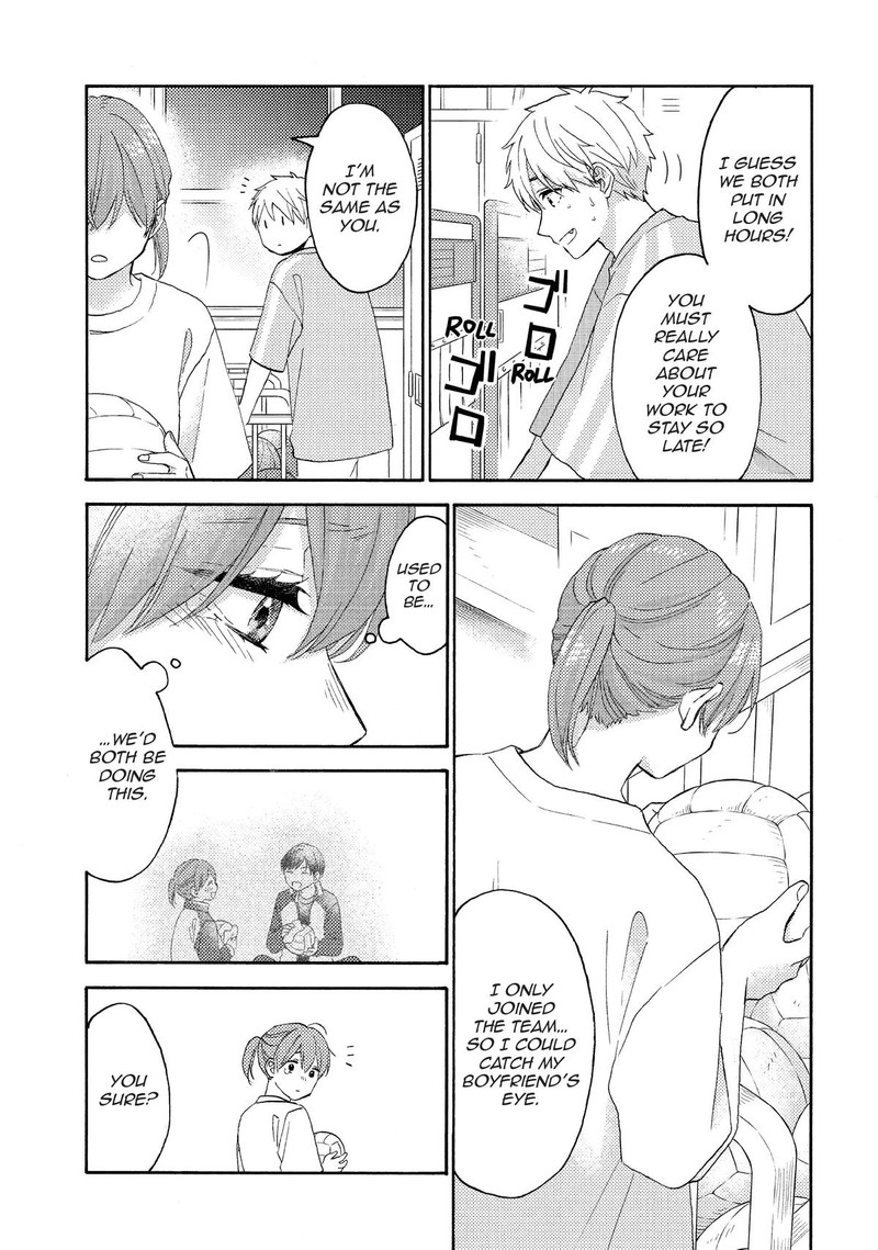 Hananoi Kun To Koi No Yamai 56 17