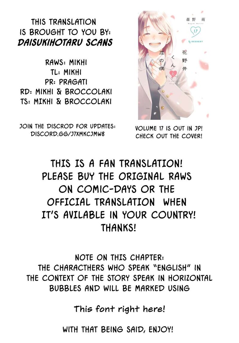 Hananoi Kun To Koi No Yamai 67 1