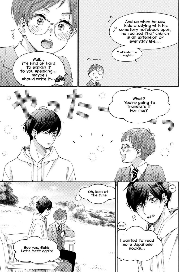 Hananoi Kun To Koi No Yamai 67 10