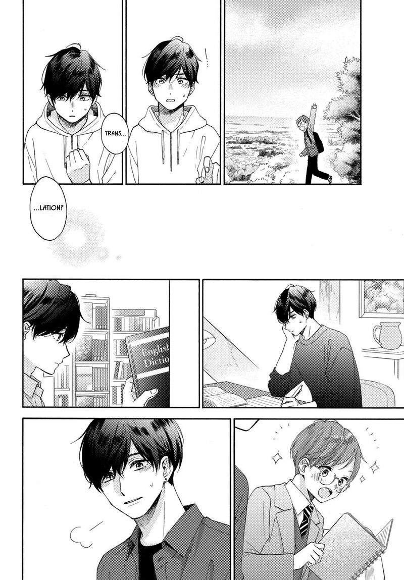 Hananoi Kun To Koi No Yamai 67 11