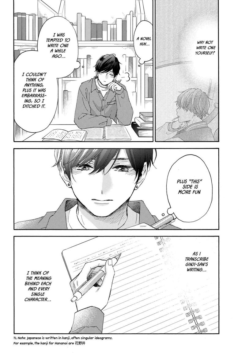 Hananoi Kun To Koi No Yamai 67 15