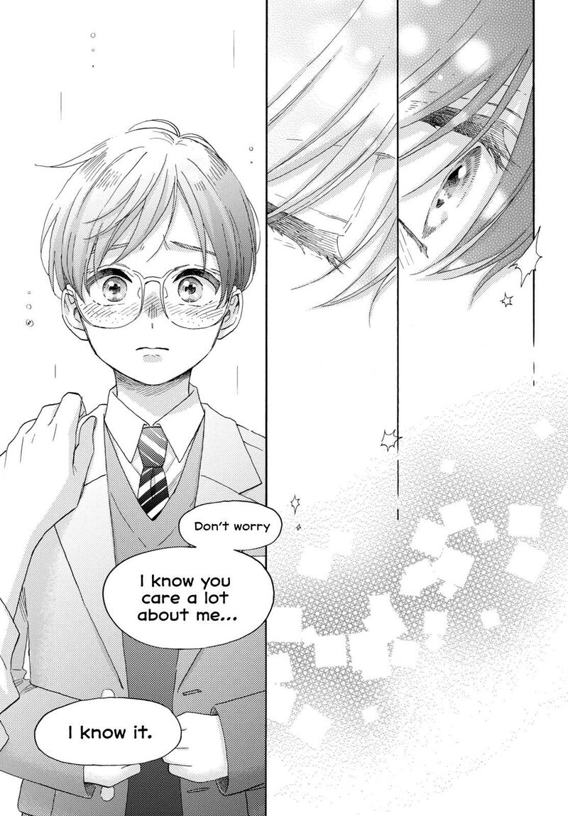 Hananoi Kun To Koi No Yamai 67 36