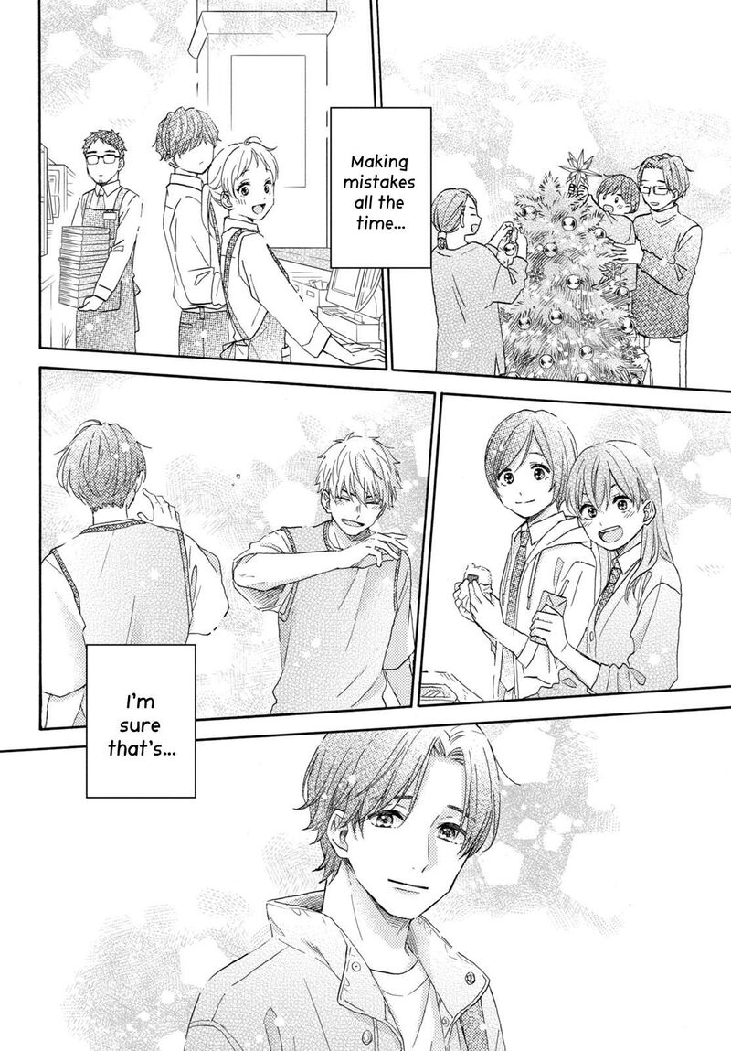 Hananoi Kun To Koi No Yamai 67 45