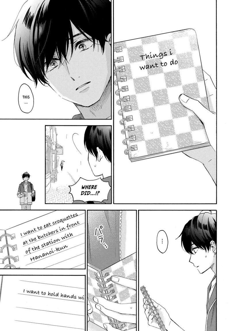 Hananoi Kun To Koi No Yamai 67 48