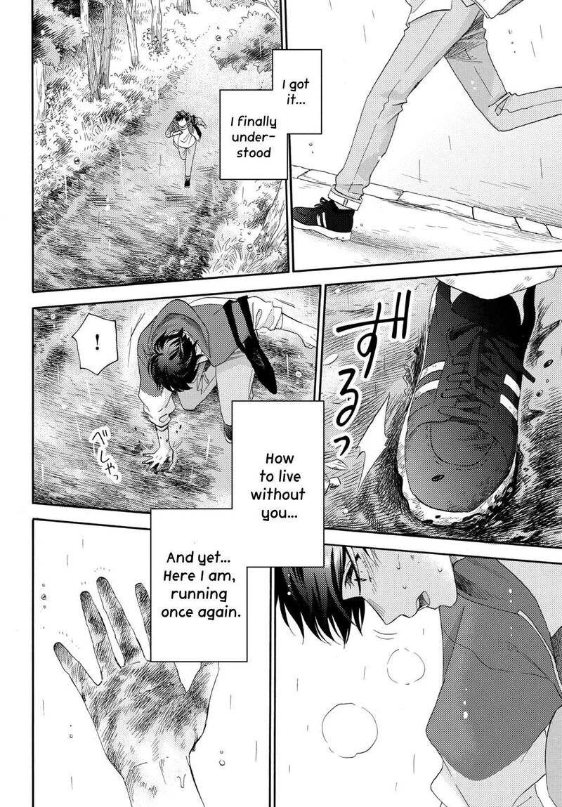 Hananoi Kun To Koi No Yamai 67 52