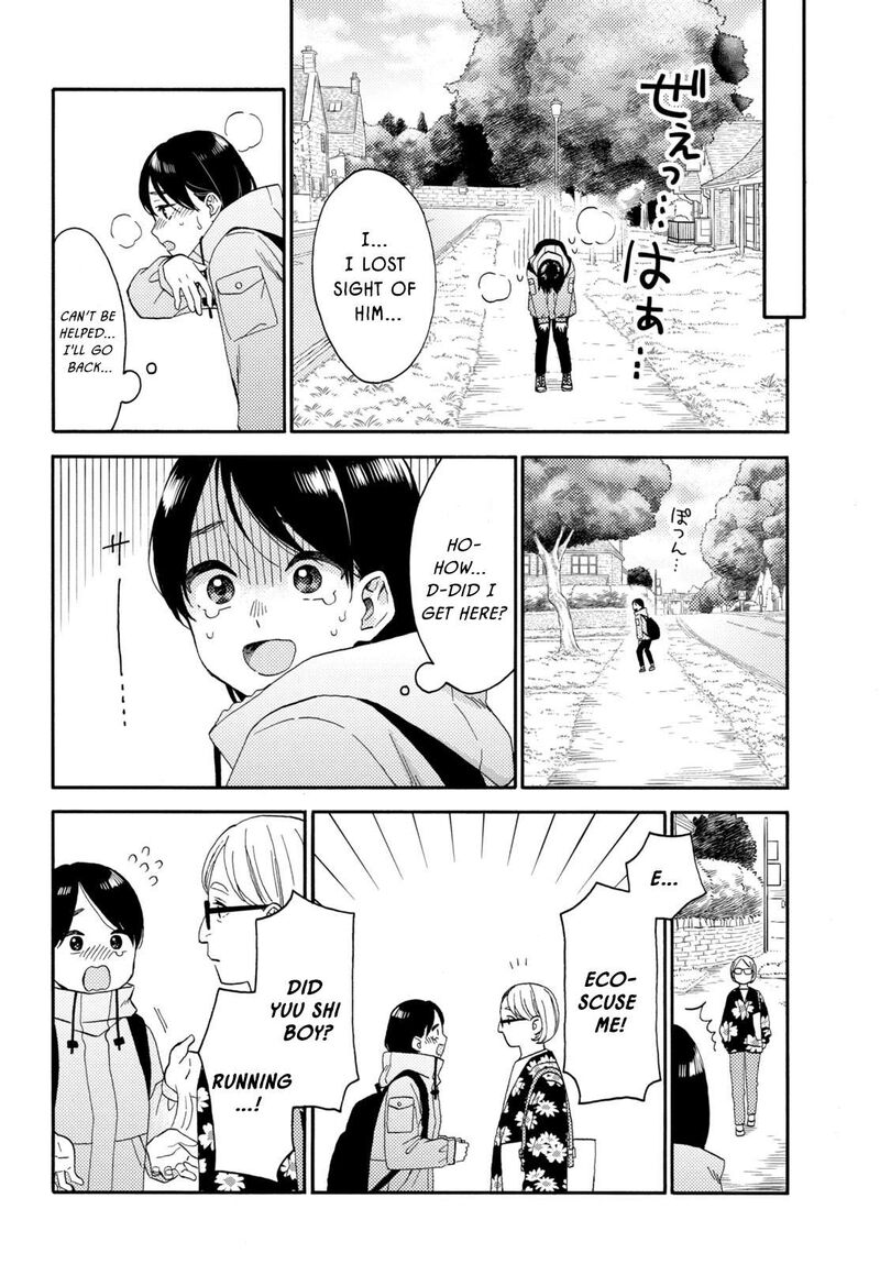 Hananoi Kun To Koi No Yamai 68 12