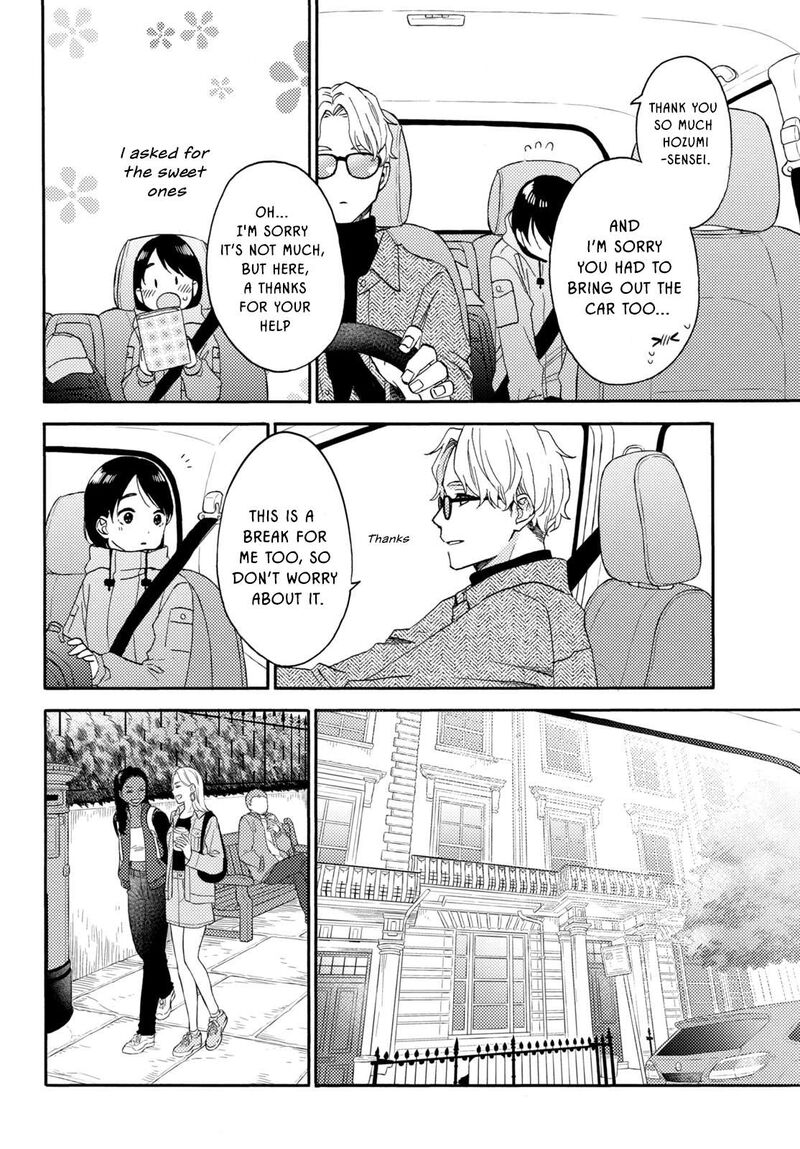 Hananoi Kun To Koi No Yamai 68 4