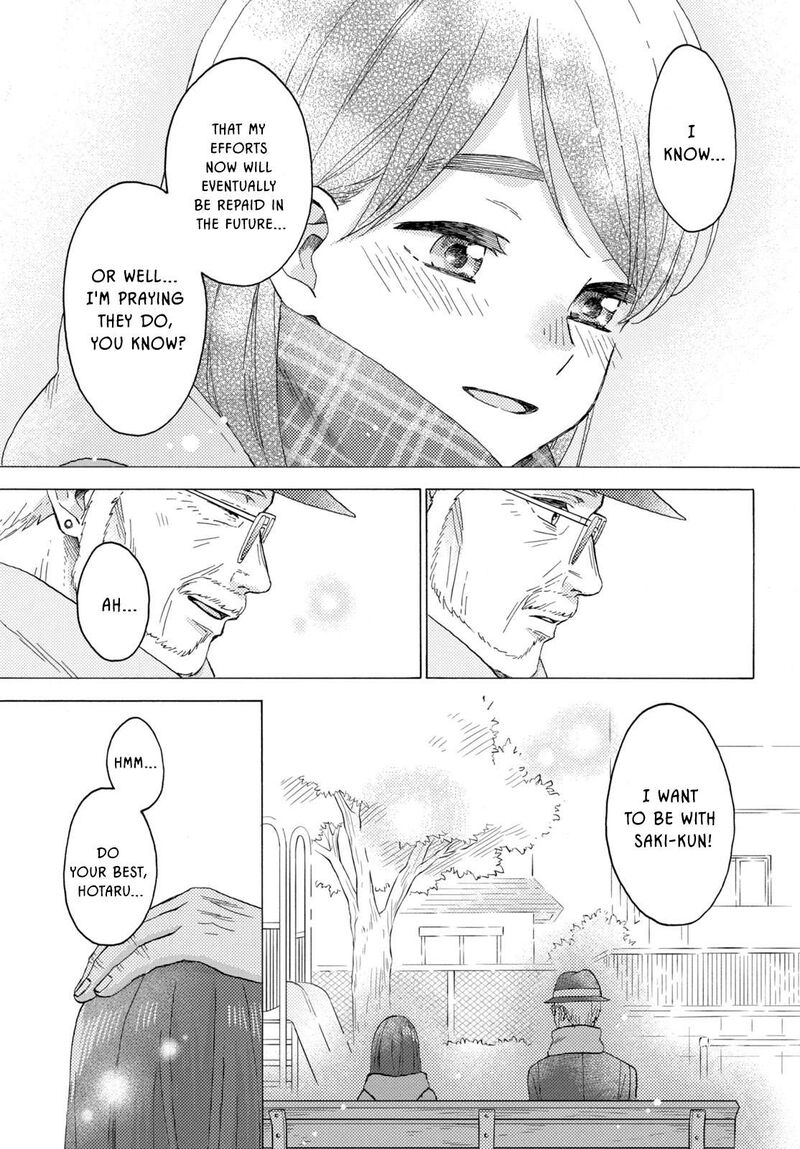 Hananoi Kun To Koi No Yamai 68 56