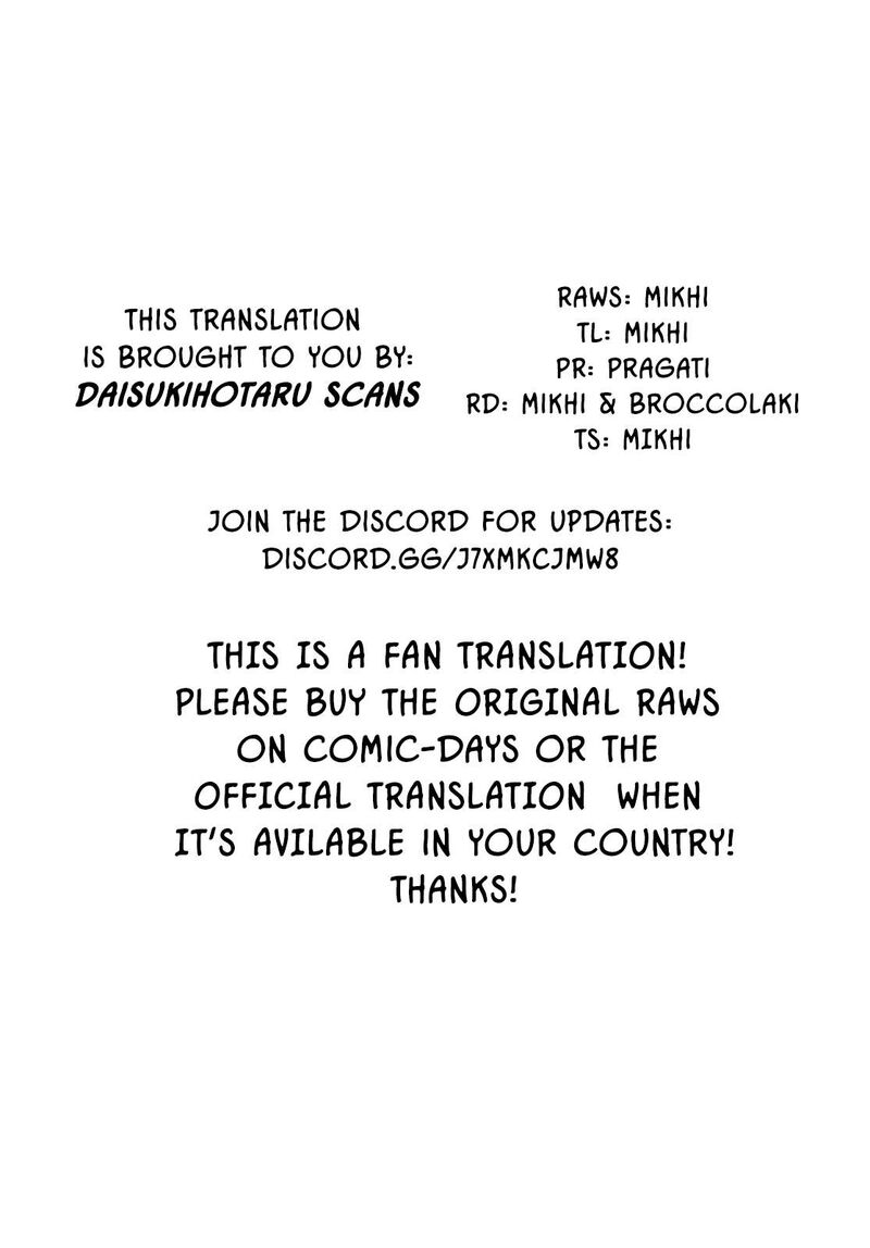 Hananoi Kun To Koi No Yamai 68 59