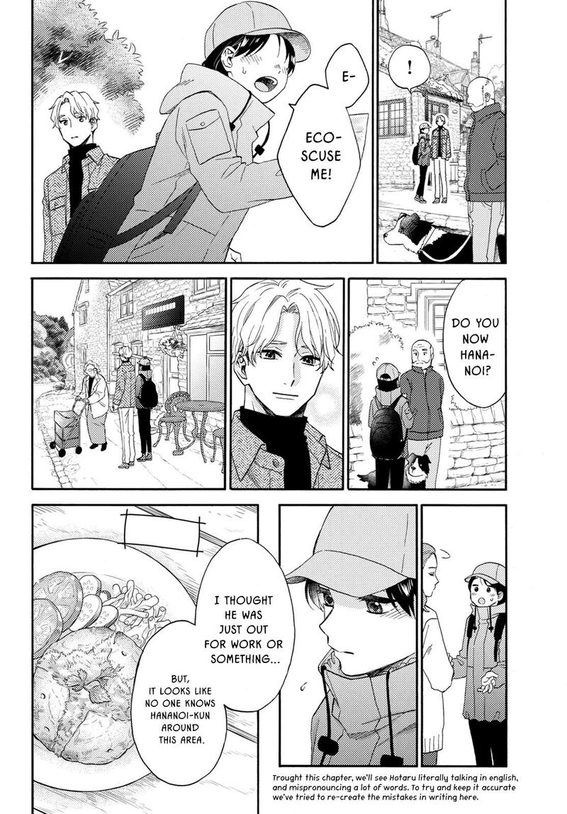 Hananoi Kun To Koi No Yamai 68 8
