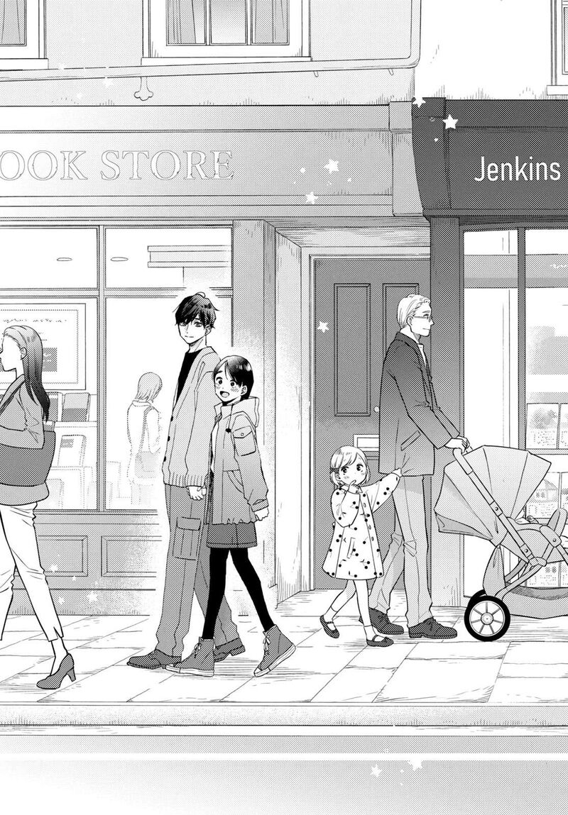 Hananoi Kun To Koi No Yamai 69 1