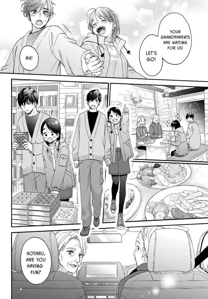Hananoi Kun To Koi No Yamai 69 14