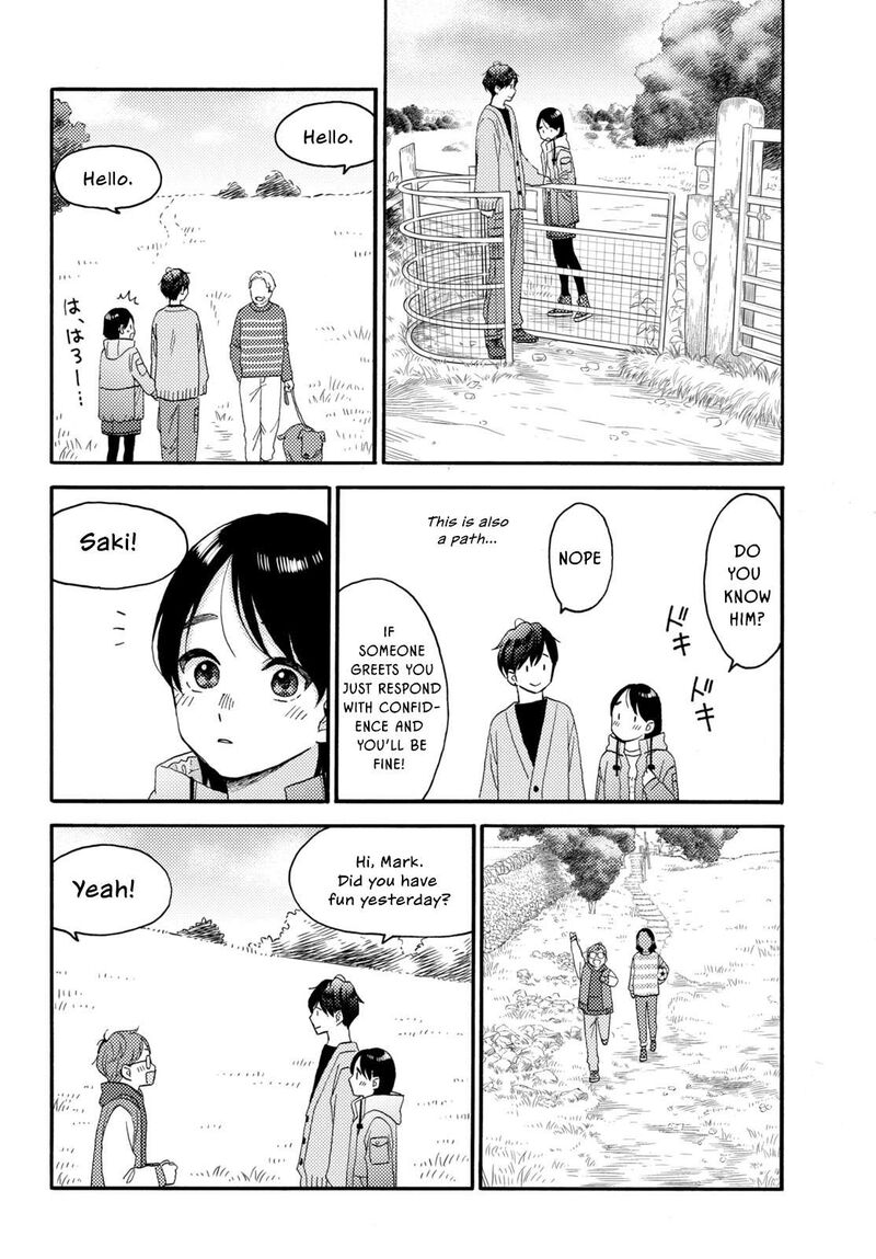Hananoi Kun To Koi No Yamai 69 16