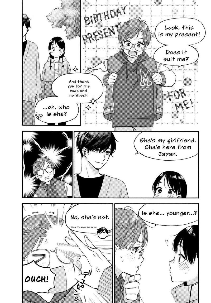 Hananoi Kun To Koi No Yamai 69 17