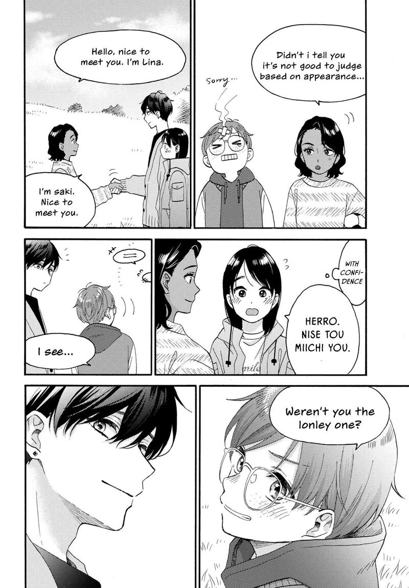 Hananoi Kun To Koi No Yamai 69 18