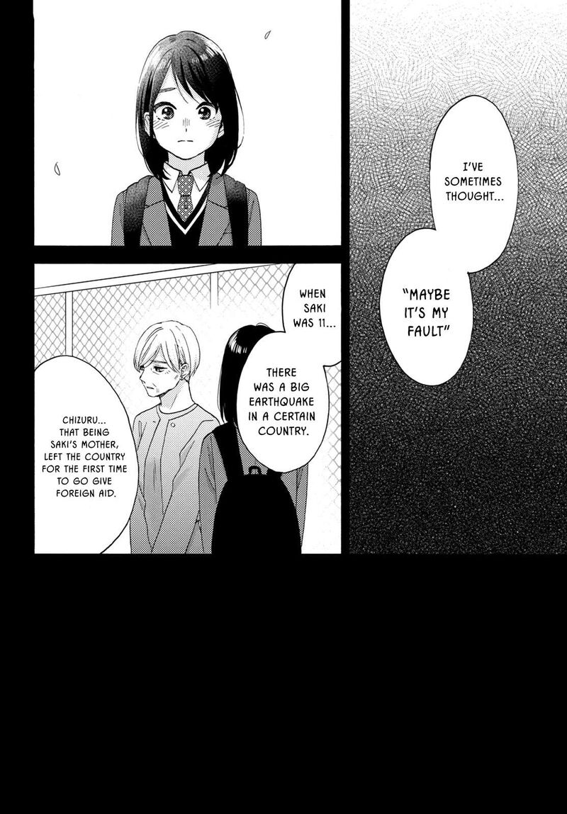Hananoi Kun To Koi No Yamai 69 2