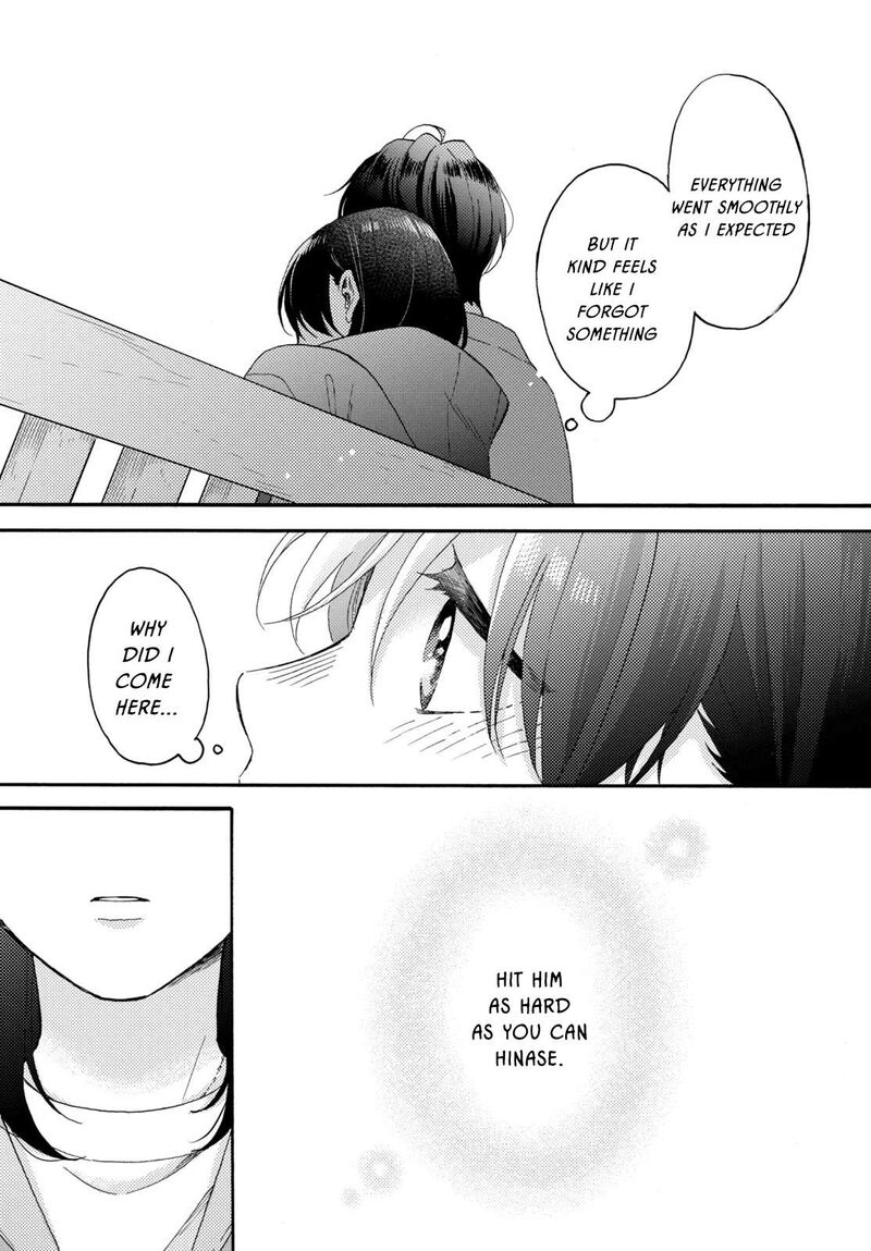 Hananoi Kun To Koi No Yamai 69 25