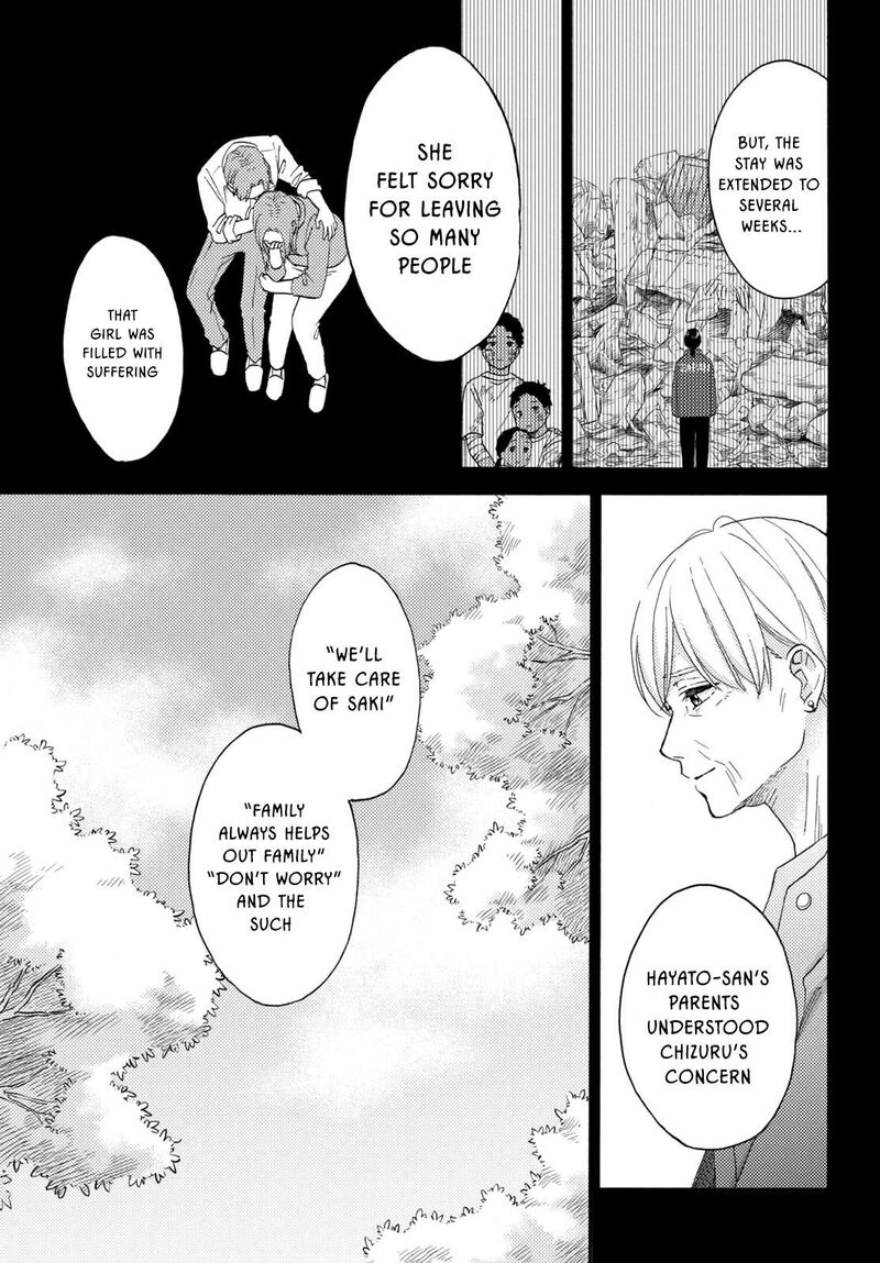 Hananoi Kun To Koi No Yamai 69 3