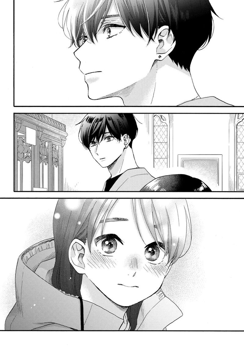 Hananoi Kun To Koi No Yamai 69 33