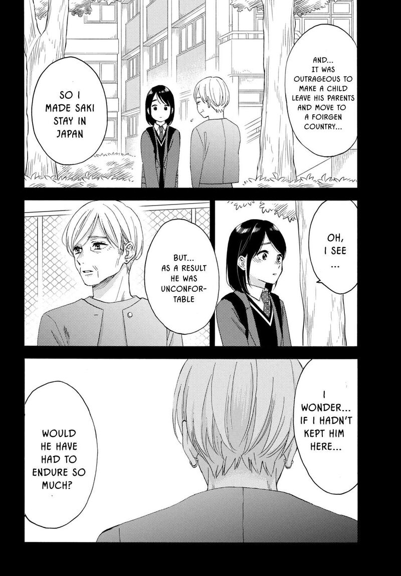 Hananoi Kun To Koi No Yamai 69 4