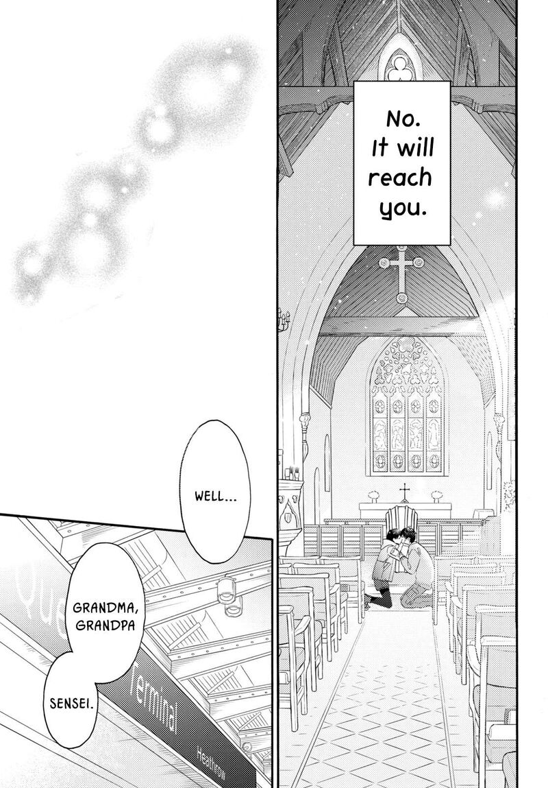 Hananoi Kun To Koi No Yamai 69 43