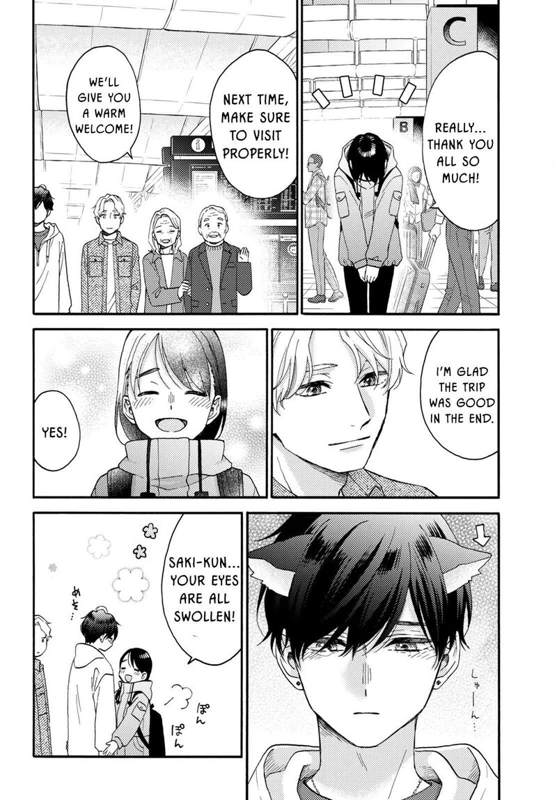 Hananoi Kun To Koi No Yamai 69 44