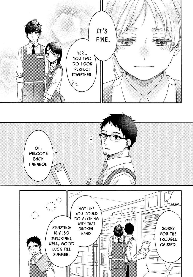 Hananoi Kun To Koi No Yamai 70 16