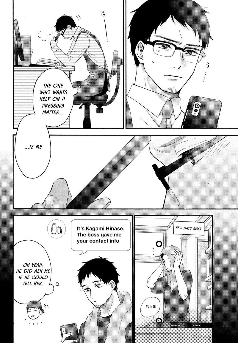 Hananoi Kun To Koi No Yamai 70 19