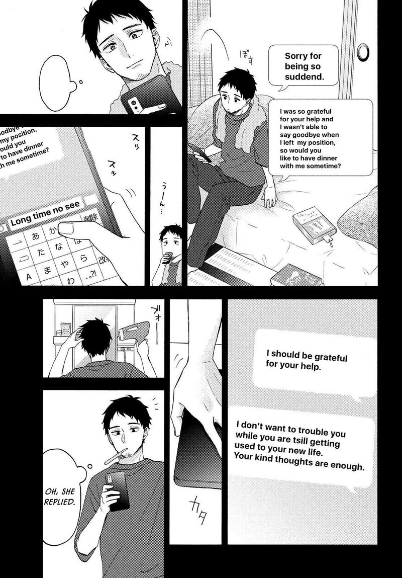 Hananoi Kun To Koi No Yamai 70 20