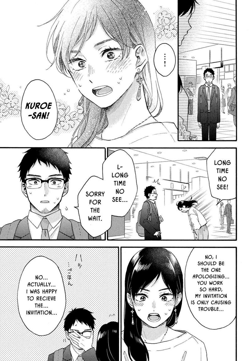 Hananoi Kun To Koi No Yamai 70 24