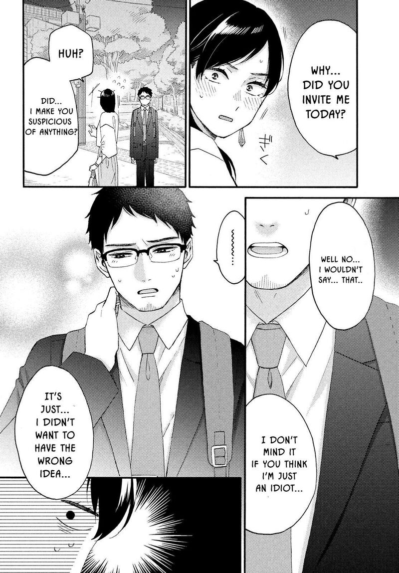 Hananoi Kun To Koi No Yamai 70 33
