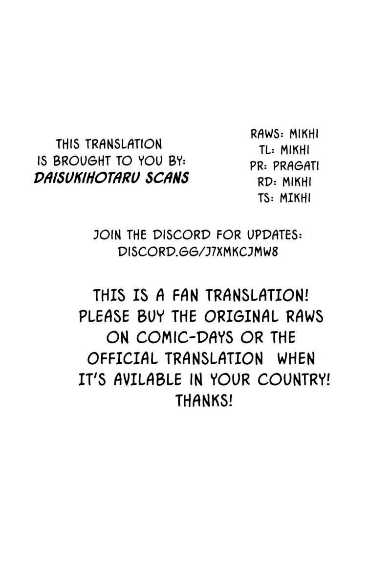 Hananoi Kun To Koi No Yamai 70 42