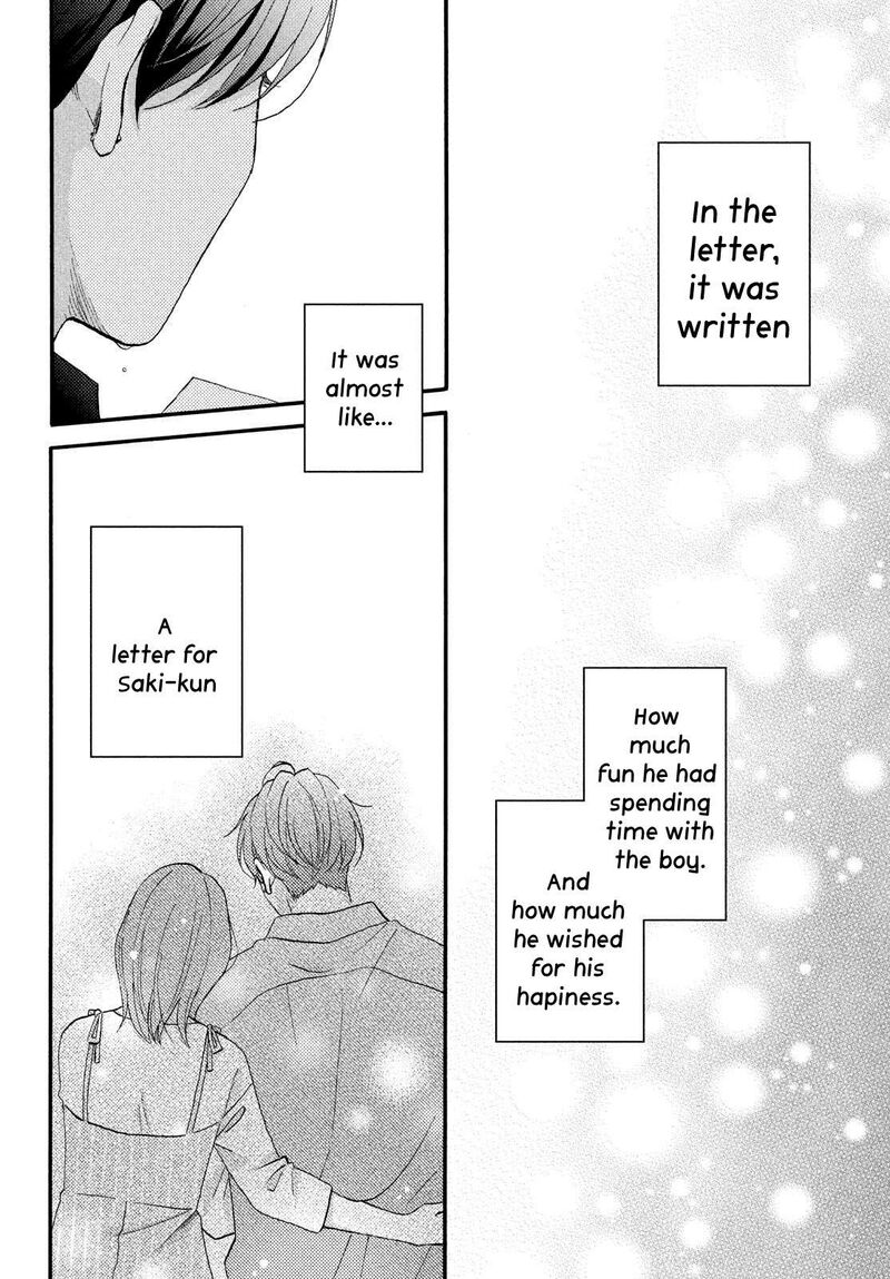 Hananoi Kun To Koi No Yamai 70 7