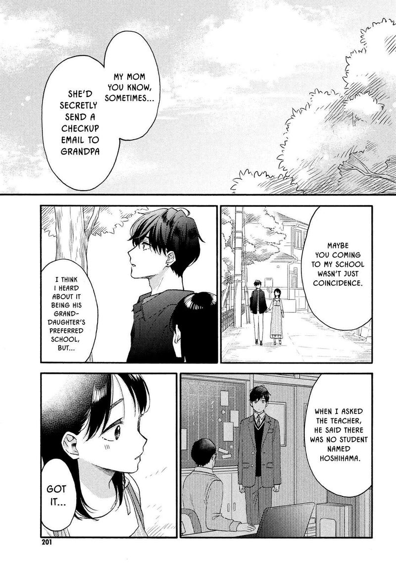 Hananoi Kun To Koi No Yamai 70 8