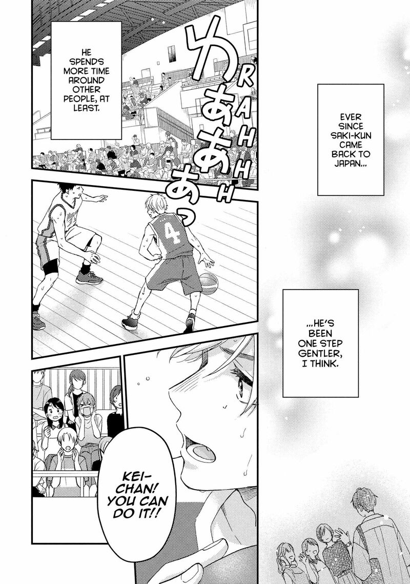 Hananoi Kun To Koi No Yamai 71 12