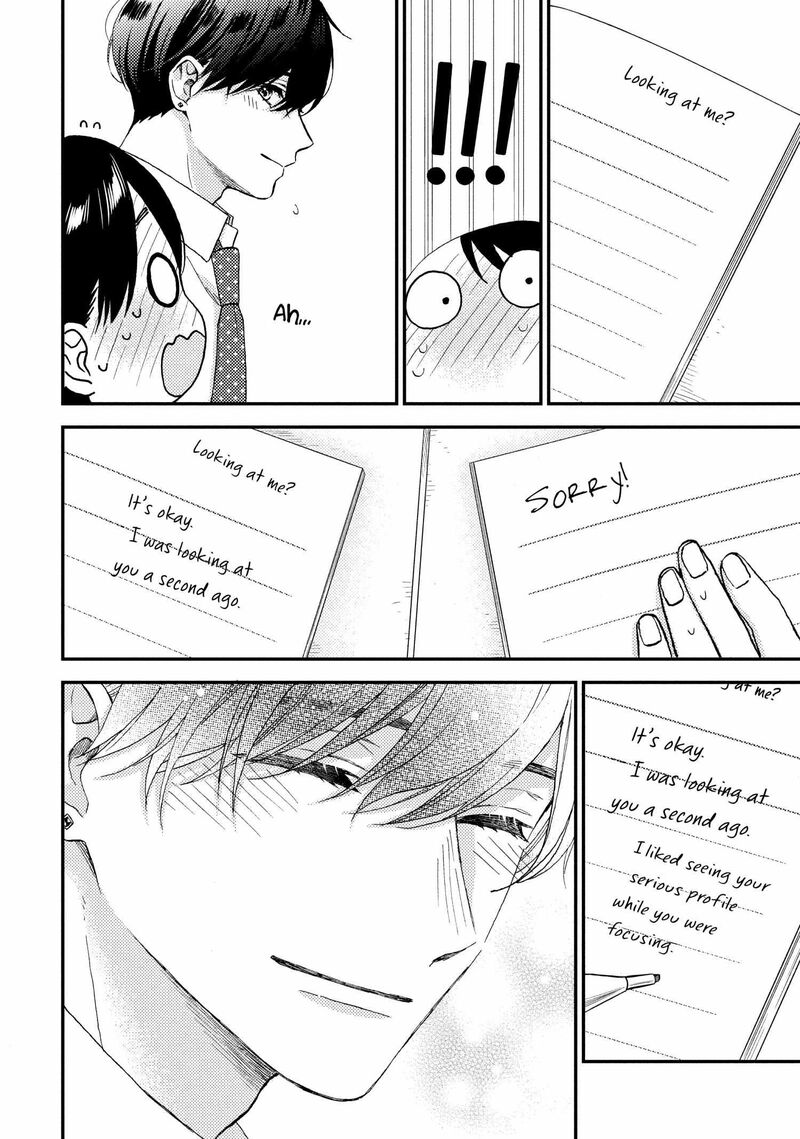 Hananoi Kun To Koi No Yamai 71 6