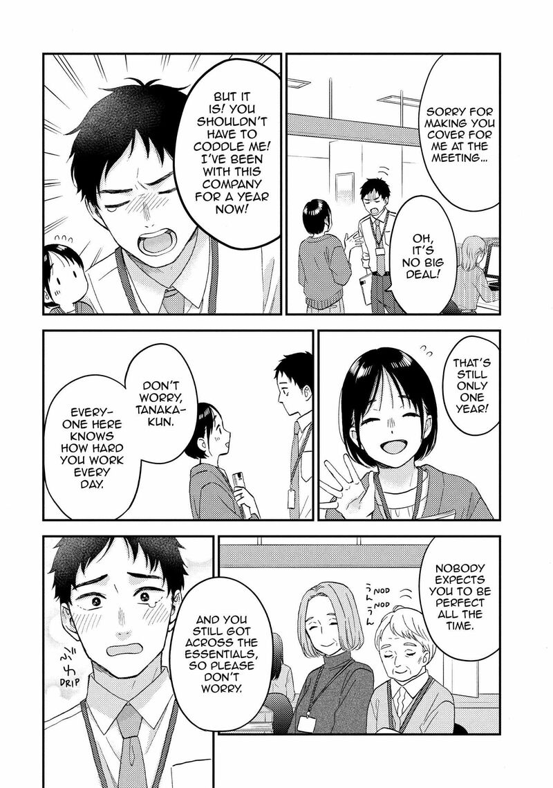 Hananoi Kun To Koi No Yamai 72 18