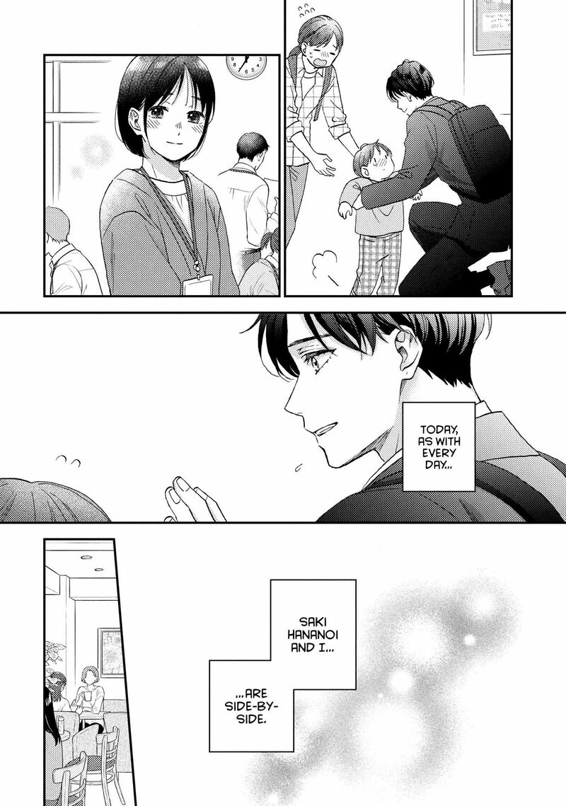 Hananoi Kun To Koi No Yamai 72 24