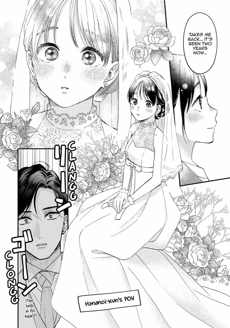 Hananoi Kun To Koi No Yamai 72 26