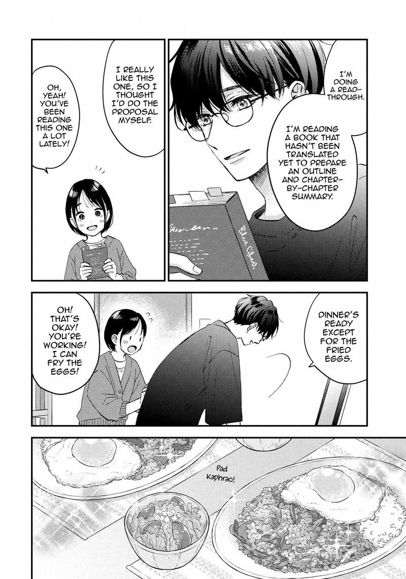 Hananoi Kun To Koi No Yamai 72 34