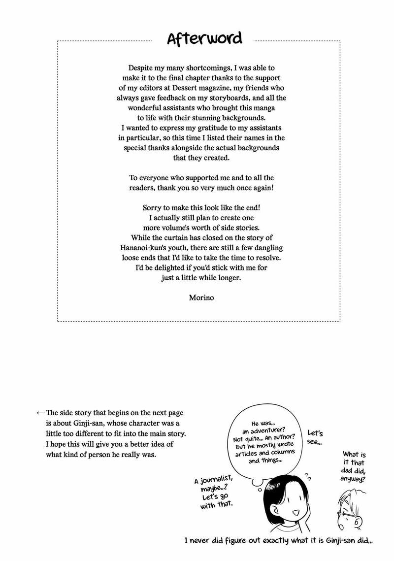 Hananoi Kun To Koi No Yamai 72 59