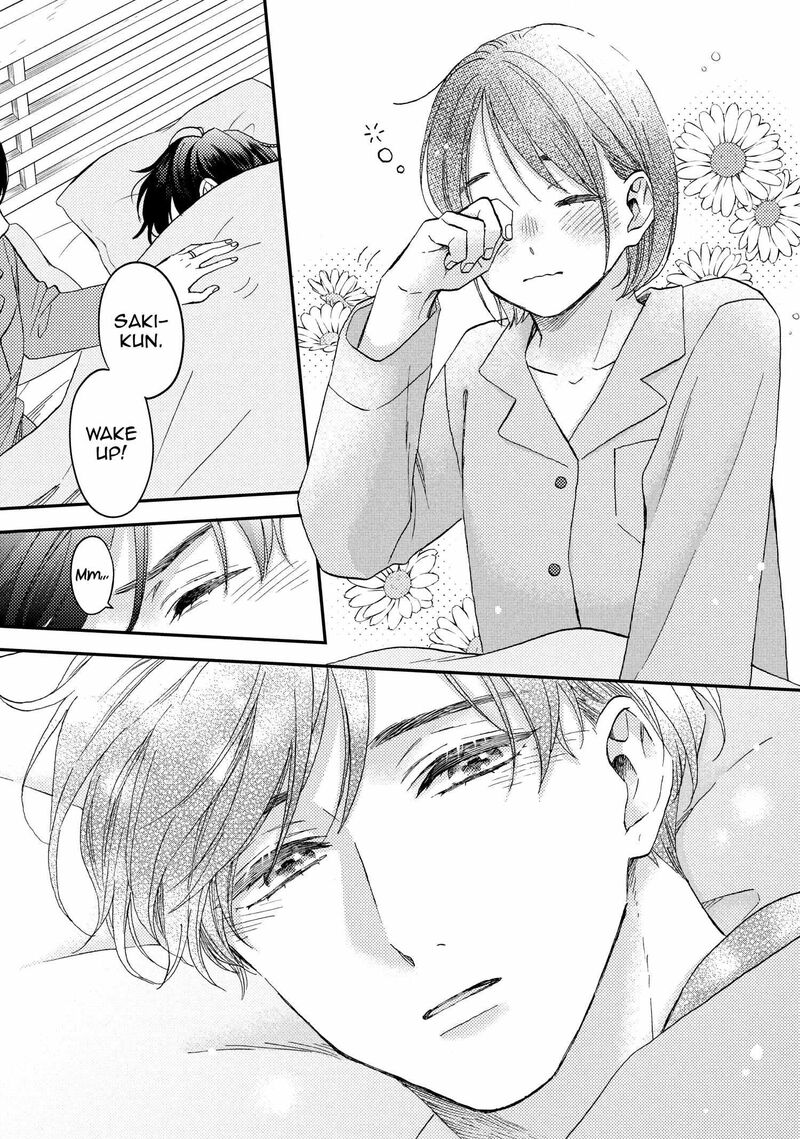 Hananoi Kun To Koi No Yamai 72 9